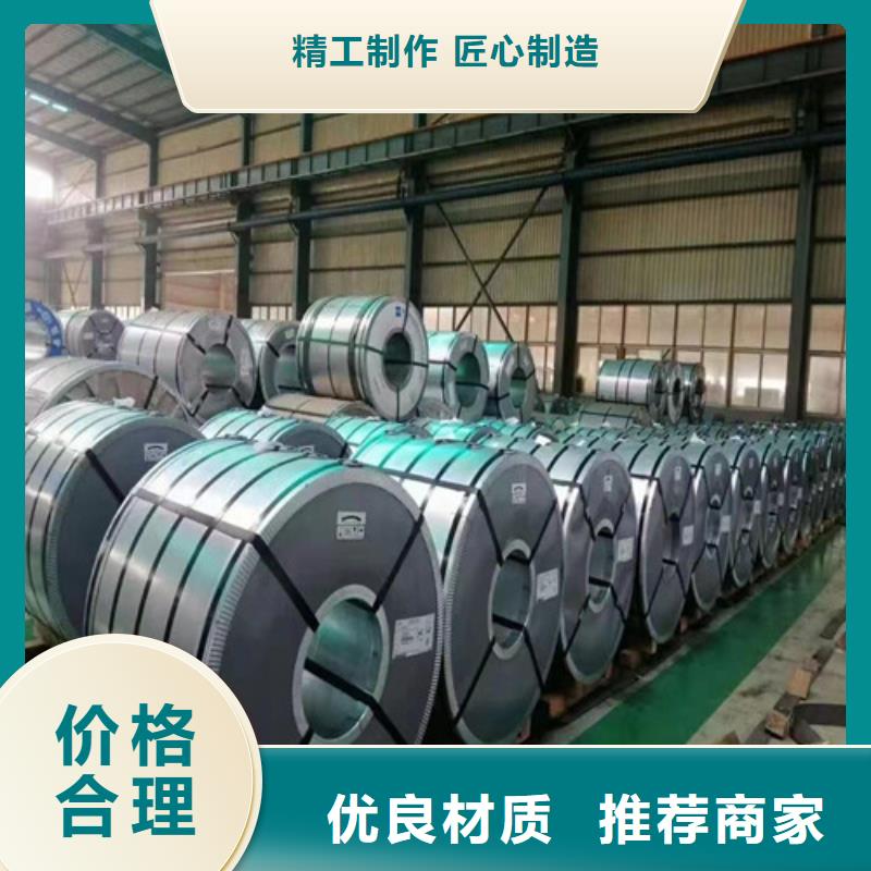 生产酸洗拉深板SP221PQ_优质厂家
