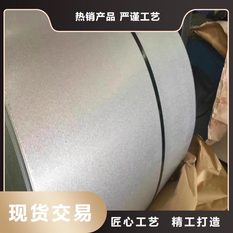 供应批发低合金板HC260LA-保质