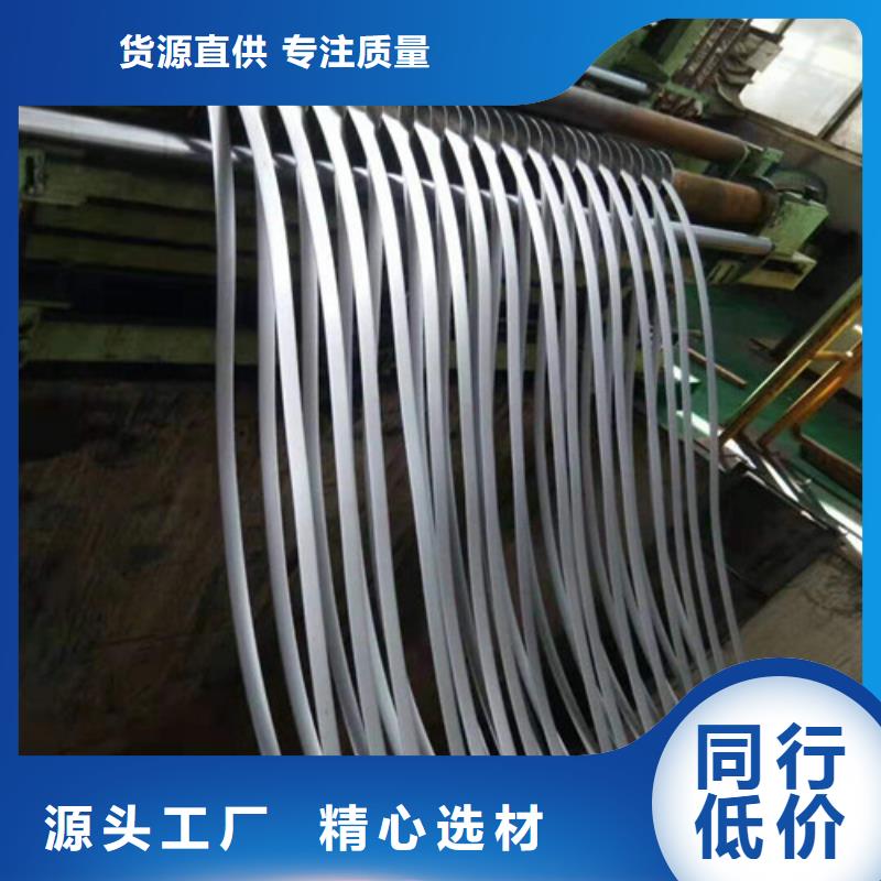 供应批发低合金板HC260LA-保质