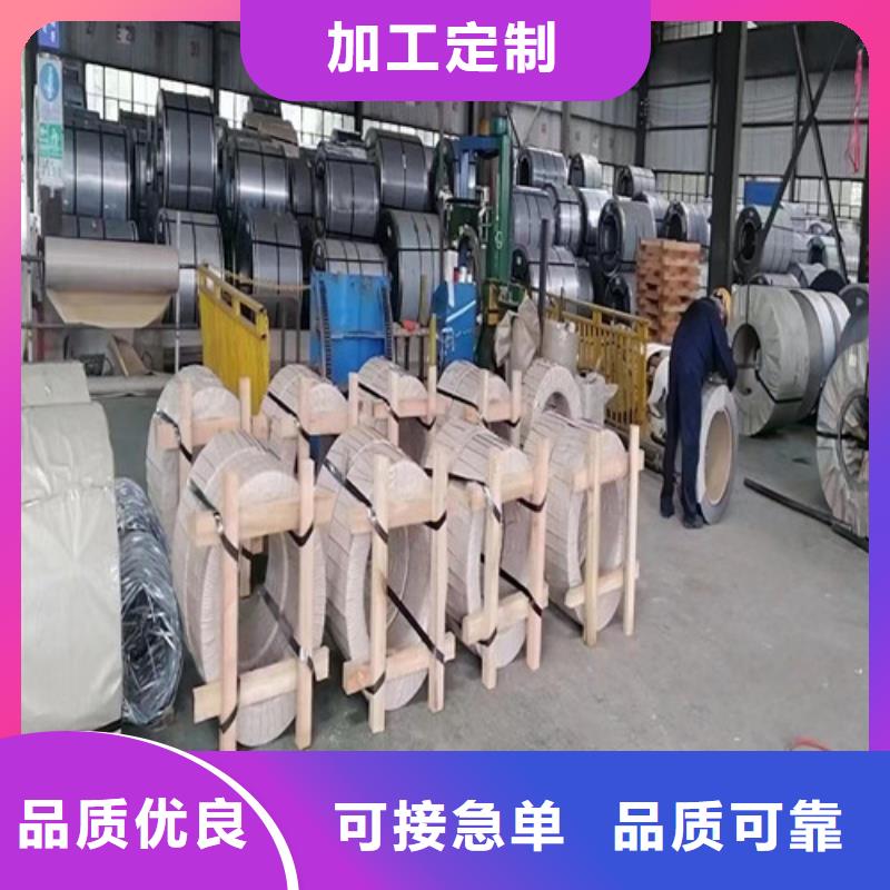 新铁合金DX54D+ZF、新铁合金DX54D+ZF生产厂家_大量现货
