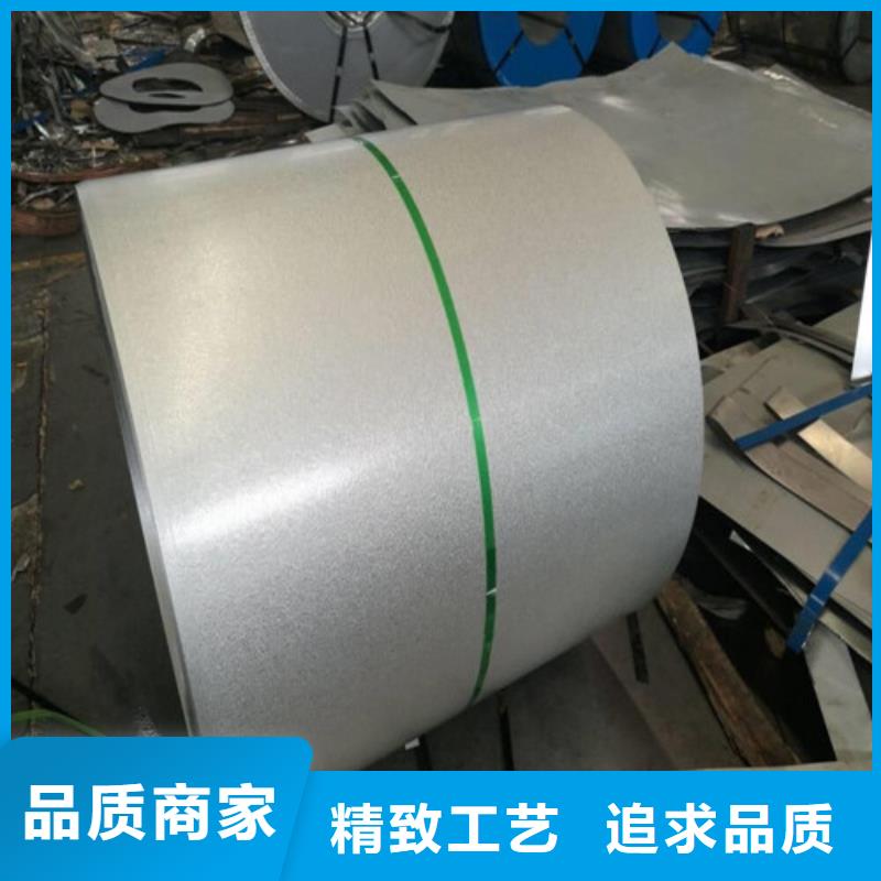 宝钢总厂酸洗板BR440/580HE产地货源
