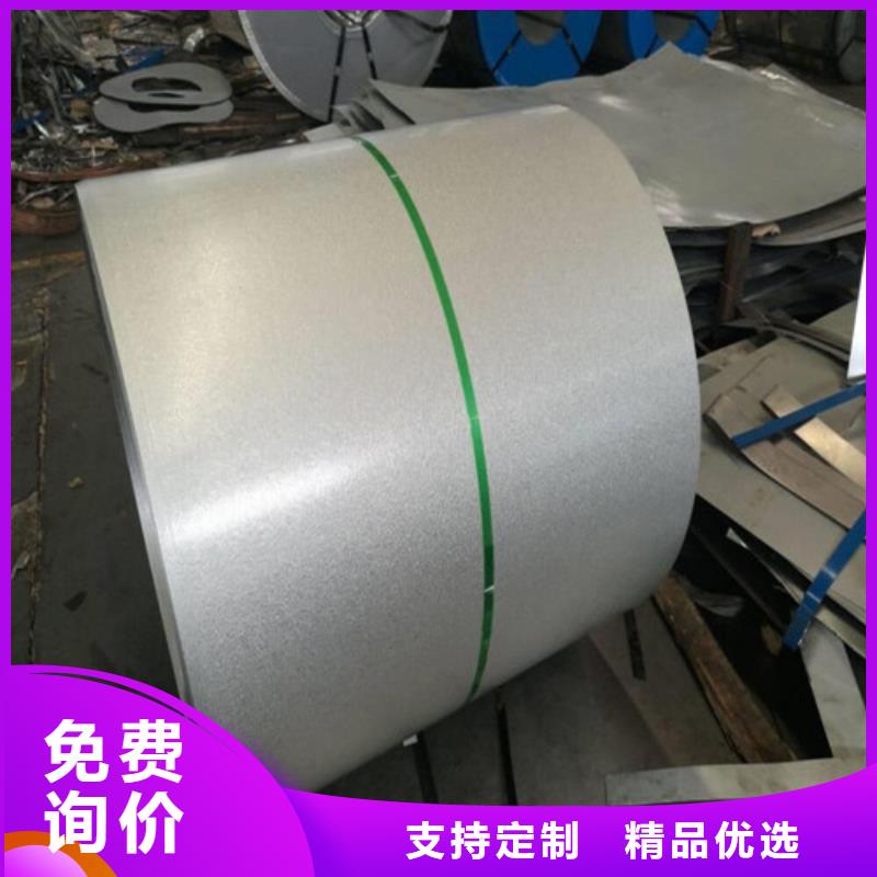搪瓷鋼酸洗卷STC210R廠家，質(zhì)優(yōu)