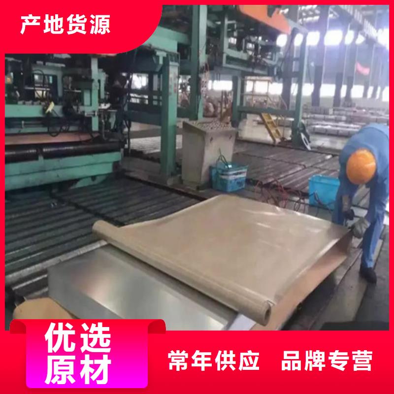 S355MC酸洗开平板认准实力工厂