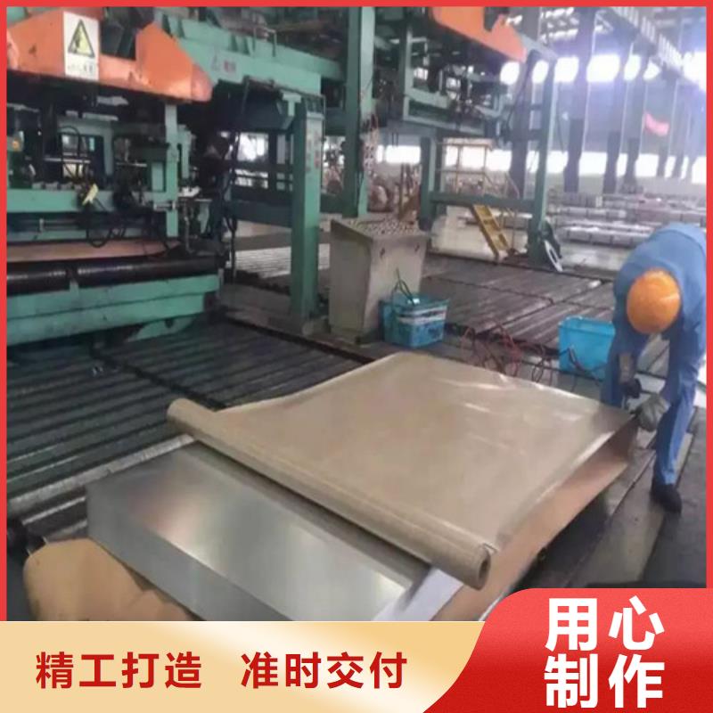 低合金板HC800LA质量好_服务好