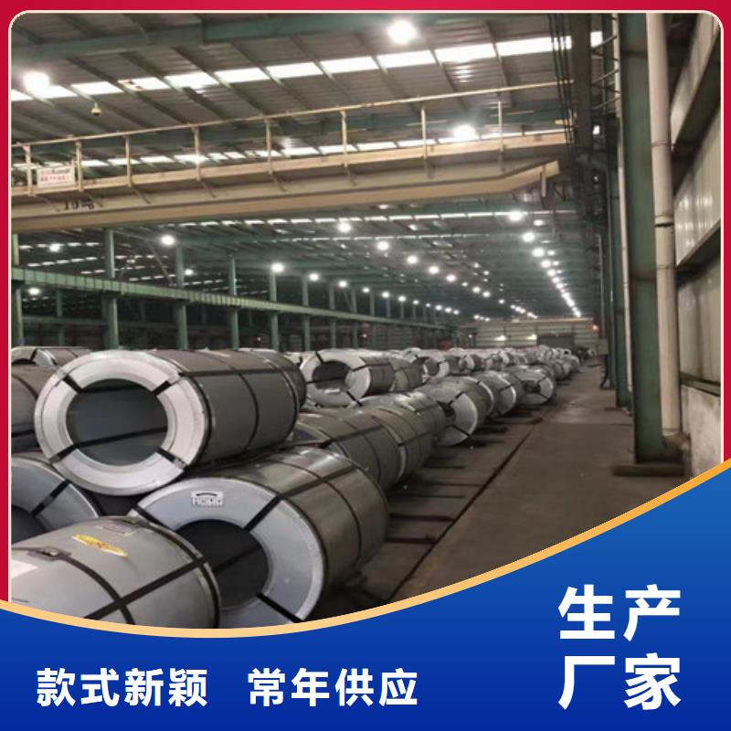 口碑好的HC340LAD+ZF鋅鐵合金板廠