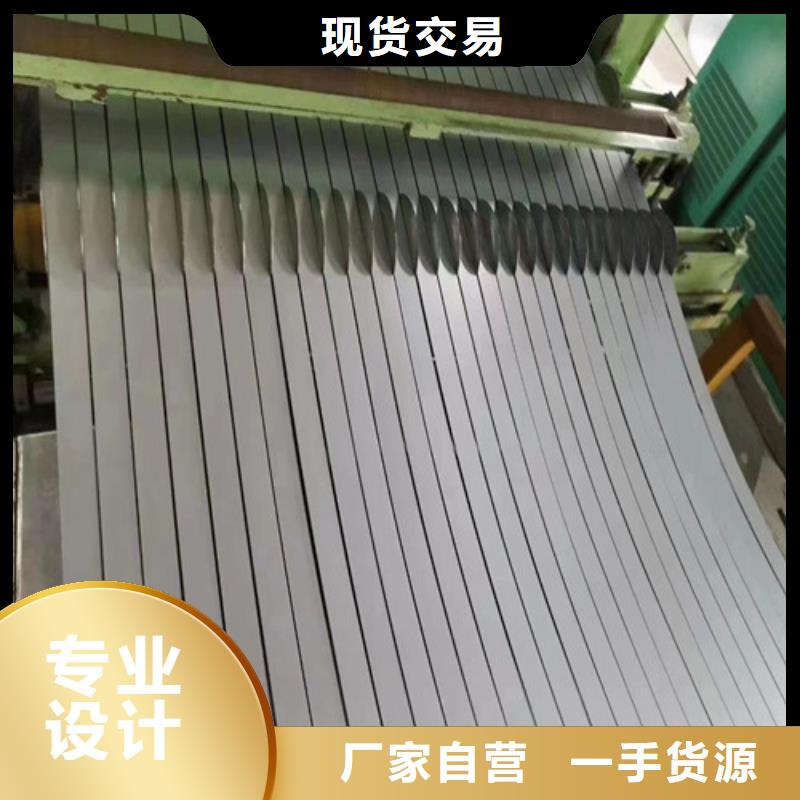 汽车钢板ST44-3现货供应_规格全