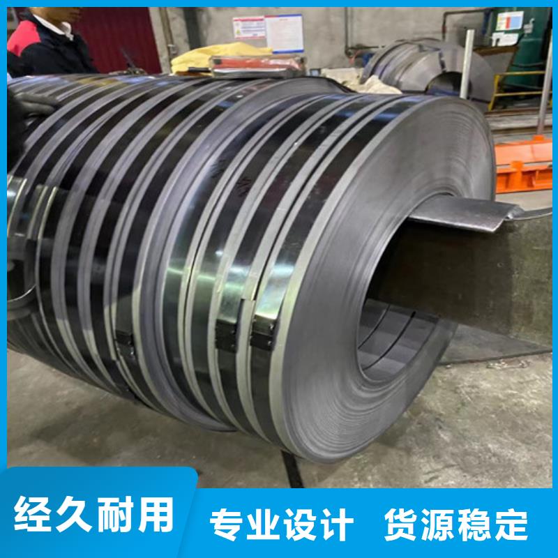 常年供應汽車鋼拉伸板HC820/1180DP-優質