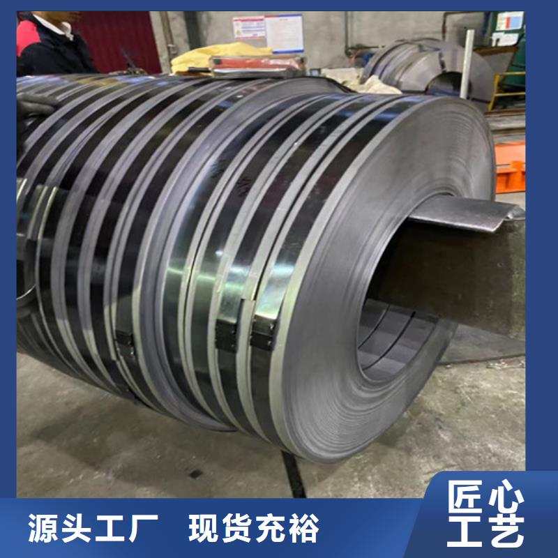 汽車鋼鍍鋅板HD260LAD+Z便宜耐用