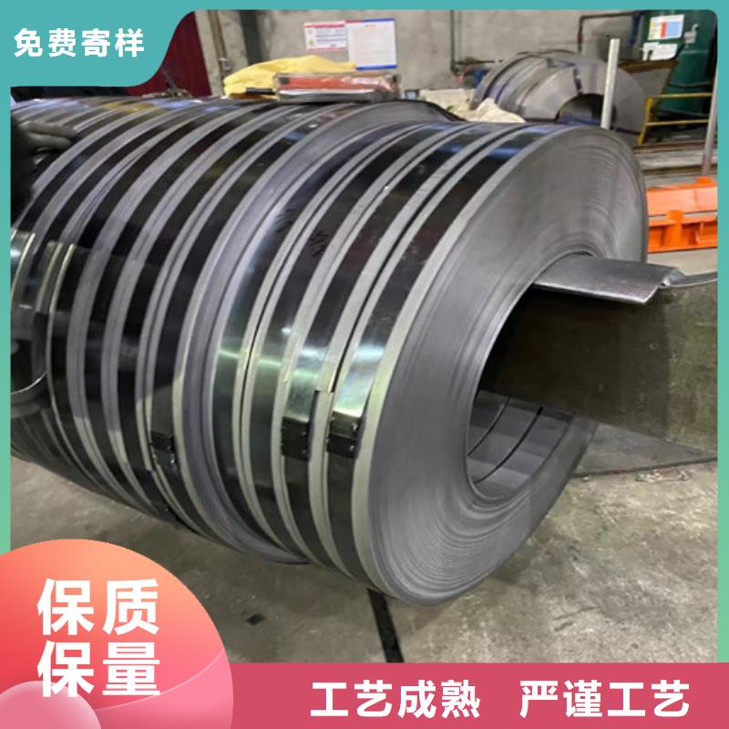 无取向宝钢B27A230质量可靠