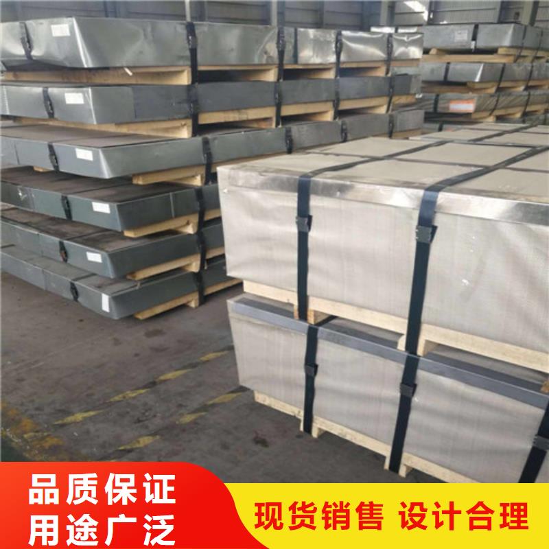 價(jià)格合理的汽車鋼拉伸料CR420LA生產(chǎn)廠家