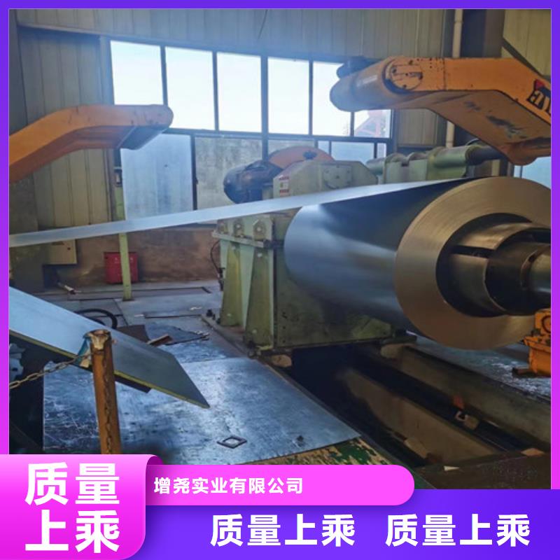 深圳質(zhì)量可靠的汽車(chē)高強(qiáng)鋼板FB780廠家