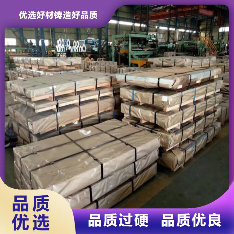 生產HC340/590DP高強鋼卷的廠家