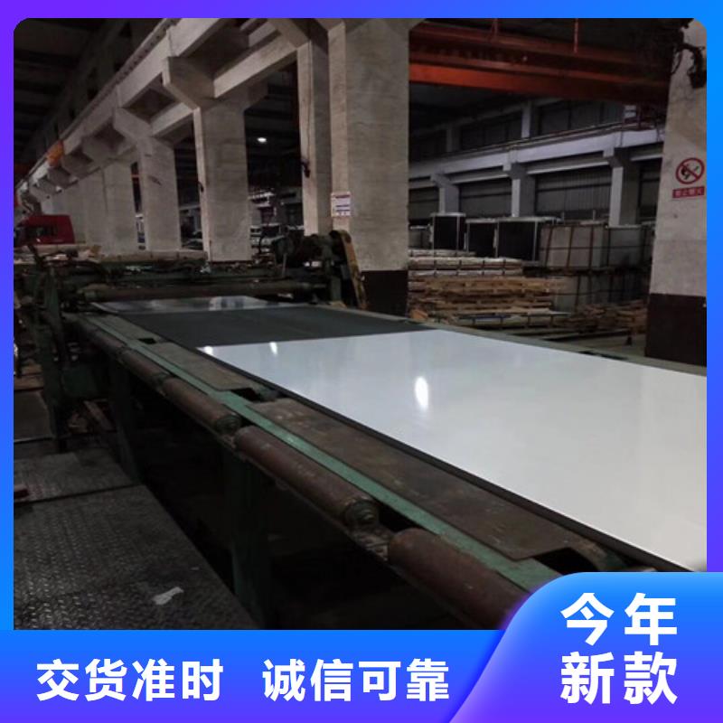 汽车钢板ST44-3现货供应_规格全