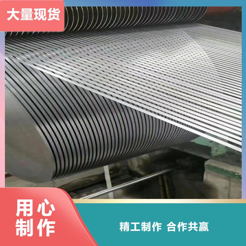 冷轧拉伸料HC700LA当天出货