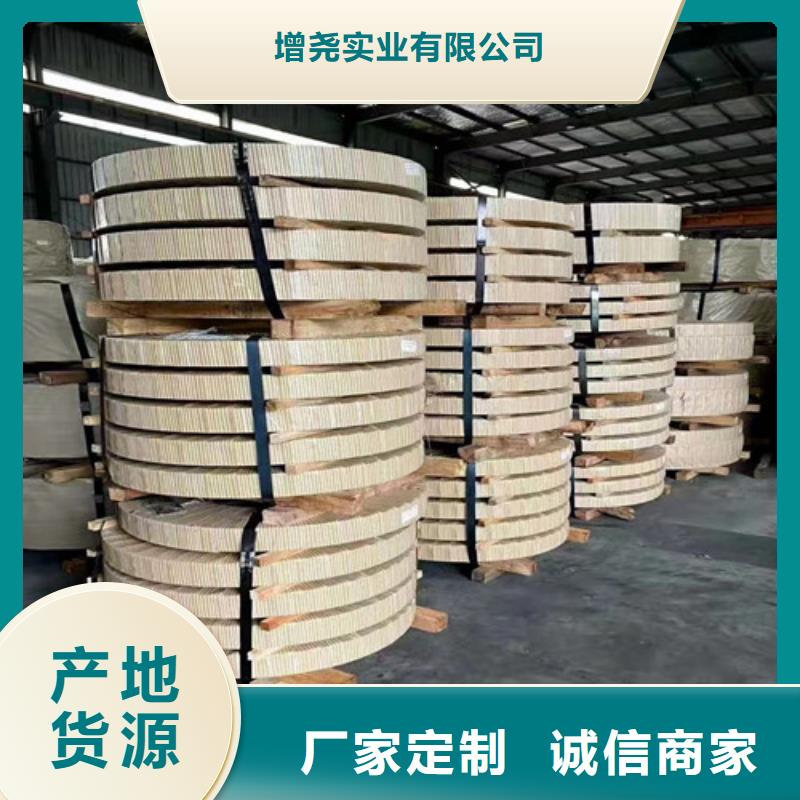 S600MC宝钢股份热轧卷质量优质的厂家
