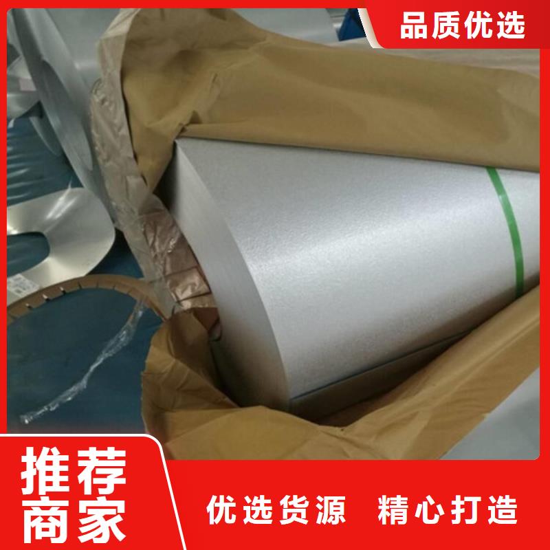 有現(xiàn)貨的汽車鋼沖壓板ST37-2G供應(yīng)商