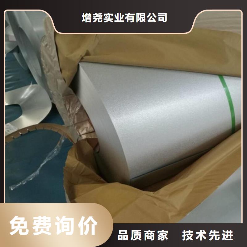 買拉伸板BS600MC汽車鋼全國統一價