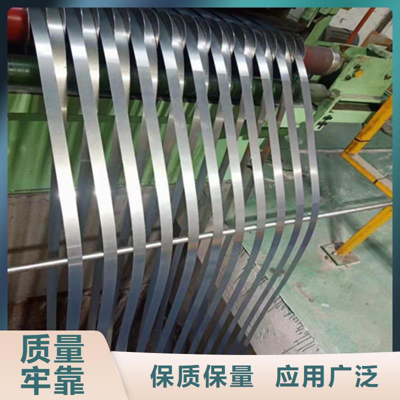 酸洗出廠平板BR600/780HE廠家直銷-值得信賴