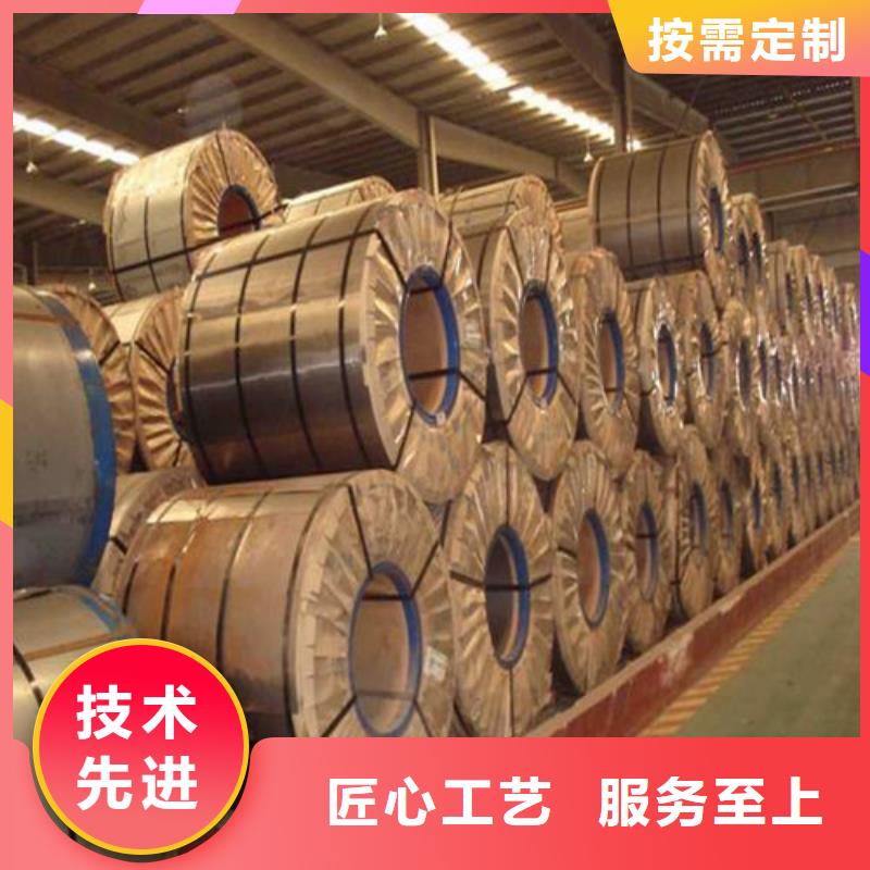 Q345B热轧酸洗板卷采购找口碑厂家