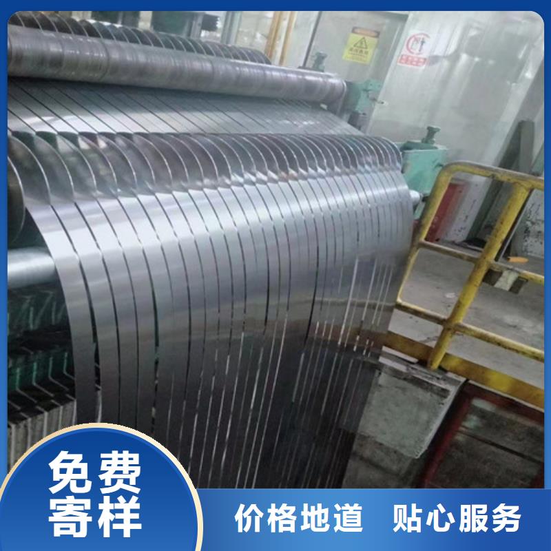 QSTE500TM酸洗卷带选购经验