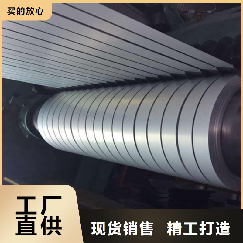 深沖壓板CR340LA廠家現貨直銷
