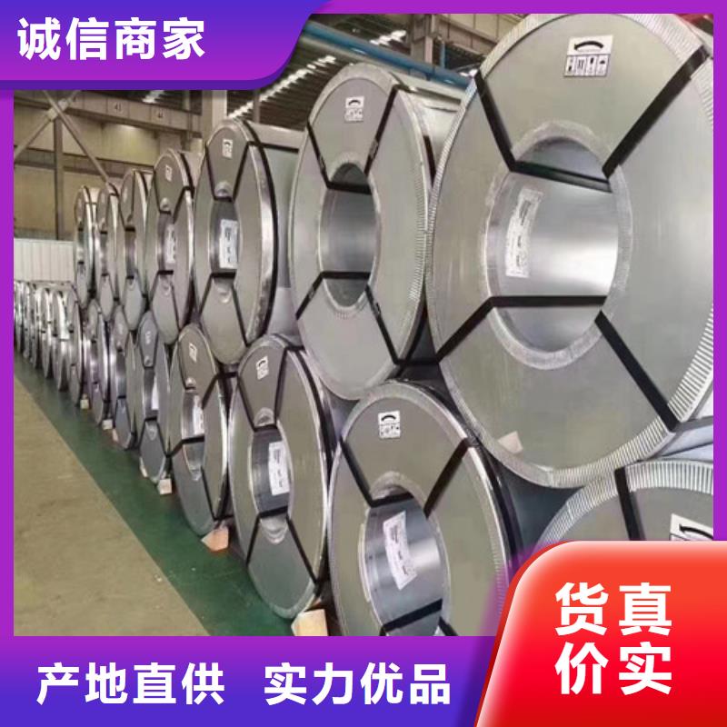 有现货的宝钢汽车板ST52-3实体厂家