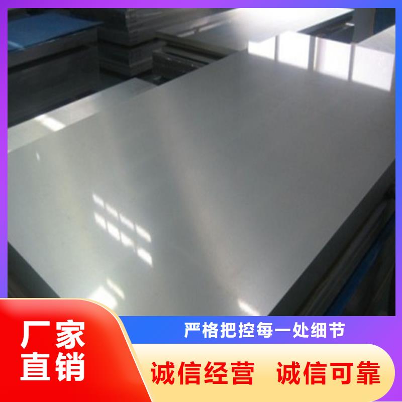 QSTE500TM酸洗卷带选购经验