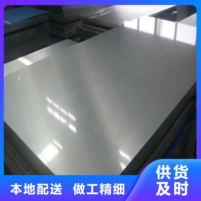 宝武热轧钢卷QSTE500TM提供定制
