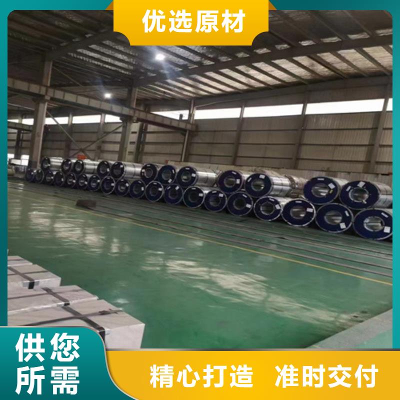 汽车钢板ST44-3现货供应_规格全