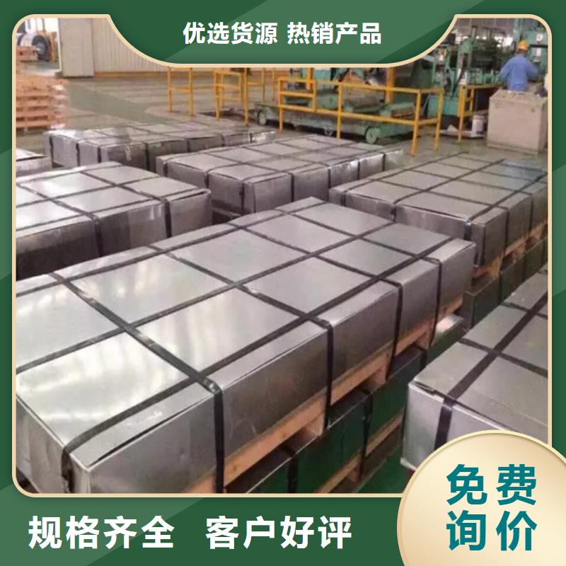 DC01冷轧拉伸料工厂-厂家