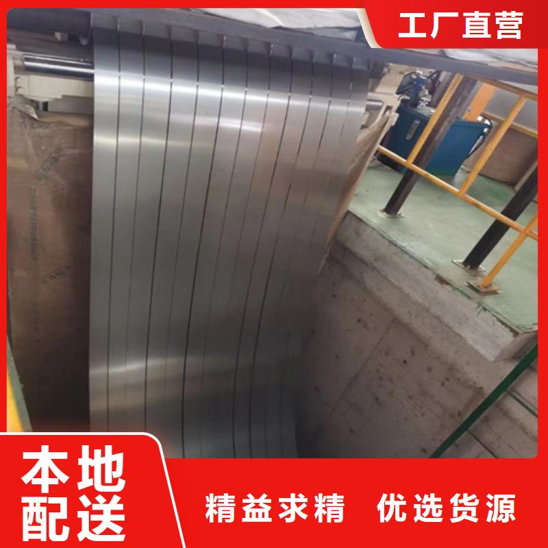 汽车板DC52D+ZF全国供货