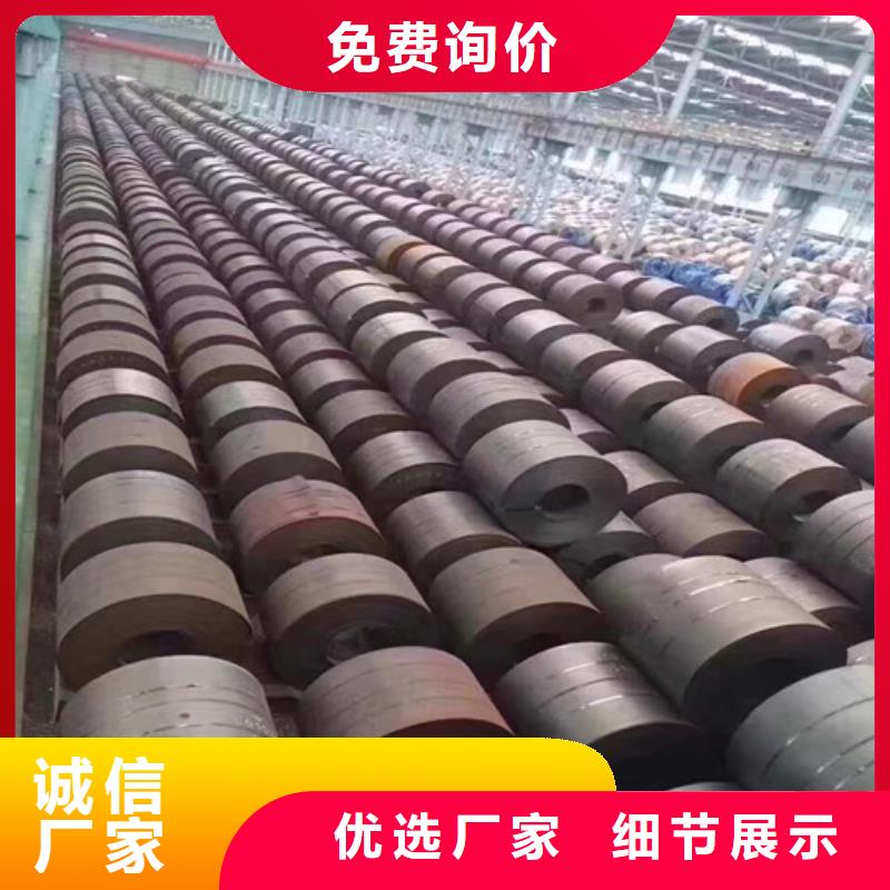 汽车钢板ST44-3现货供应_规格全