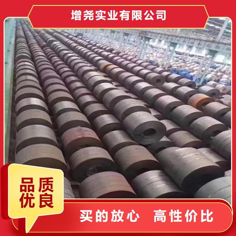 经验丰富的宝钢冷板HC420/780DP经销商