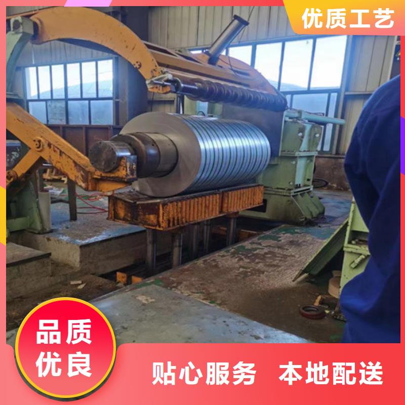 質量好的拉伸沖壓料ST12廠家批發