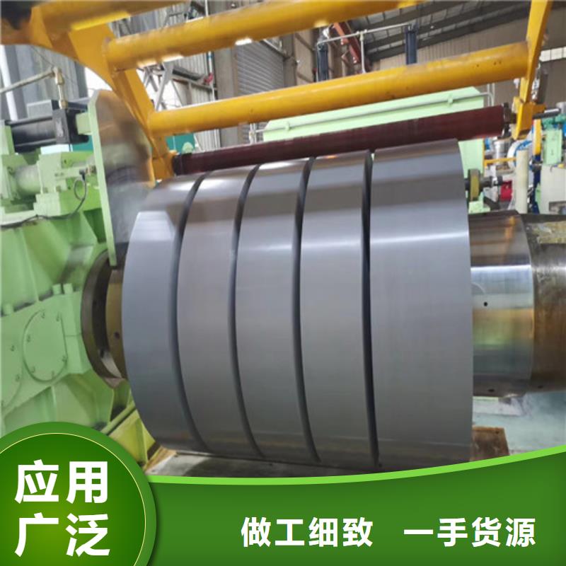 高強沖壓板S460MC多年經驗