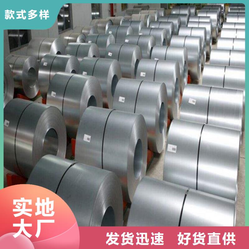 質量好的拉伸沖壓料ST12廠家批發