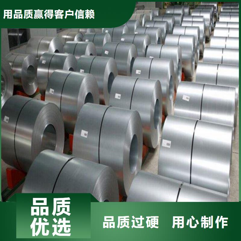 質量好的拉伸沖壓料ST12廠家批發