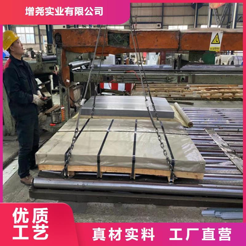 0.3mm电工钢卷B30AH230专业生产厂家
