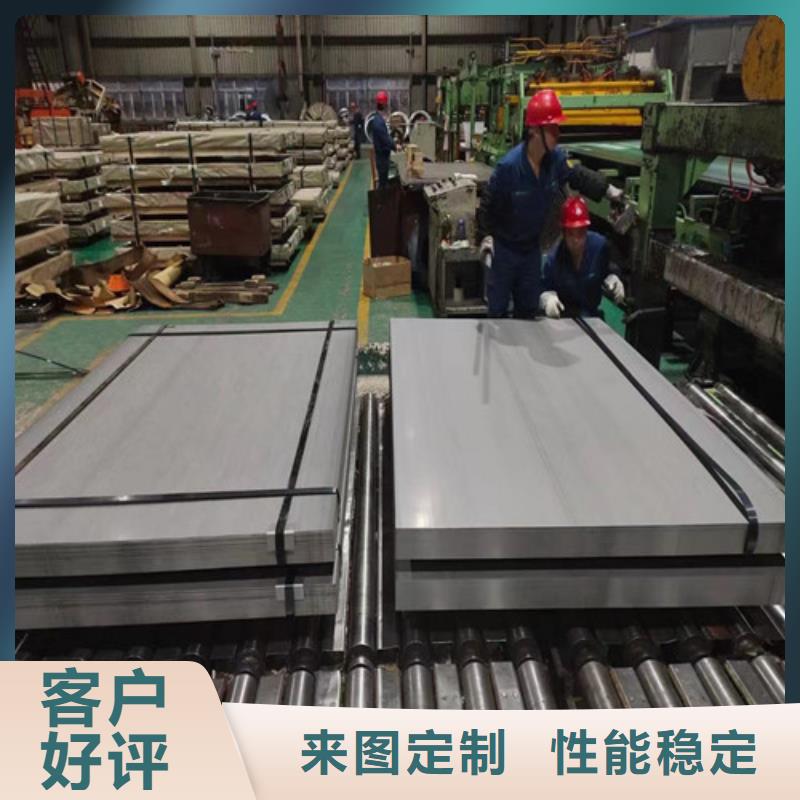 价格合理的武钢65W350-T4涂层电工钢供货商
