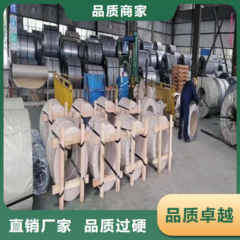 0.65厚度電工鋼板B65A800大型生產基地
