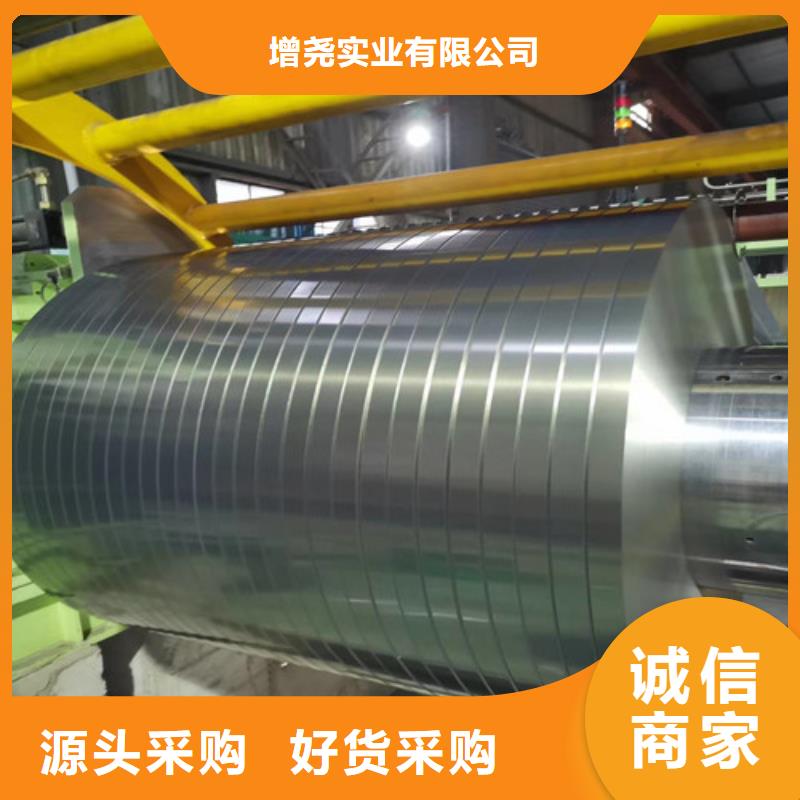 B27AH230寶鋼無取向鋼帶價格實在