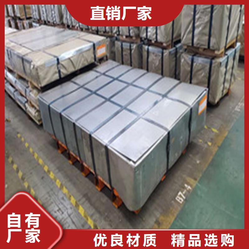 經(jīng)驗豐富的M涂層B25A400-M公司