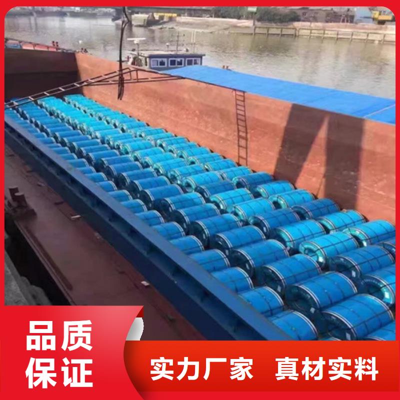 武鋼硅鋼板B35A300-H行業動態