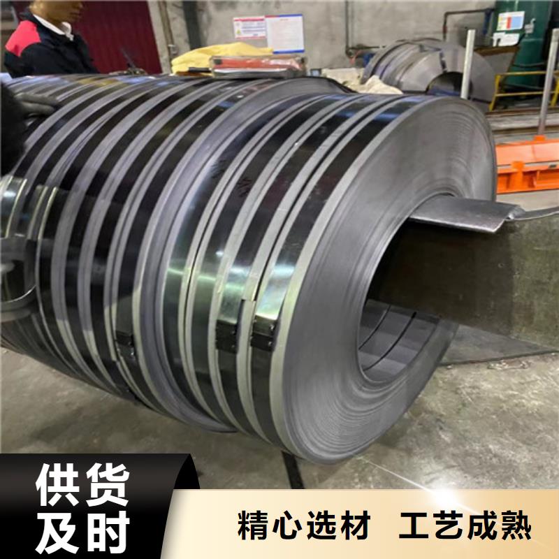 电工钢M涂层B35A360矽钢片送货上门