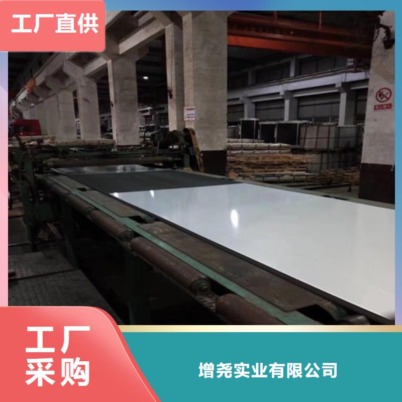 单W电工钢卷50W470无取向定做