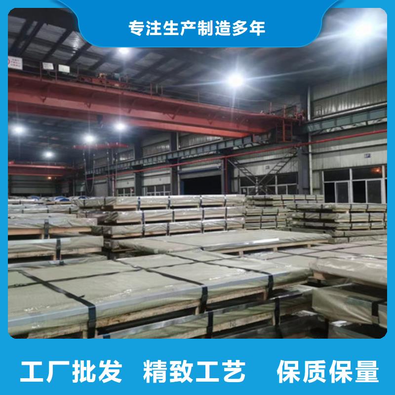 0.65毫米矽钢片B65A470采购找口碑厂家