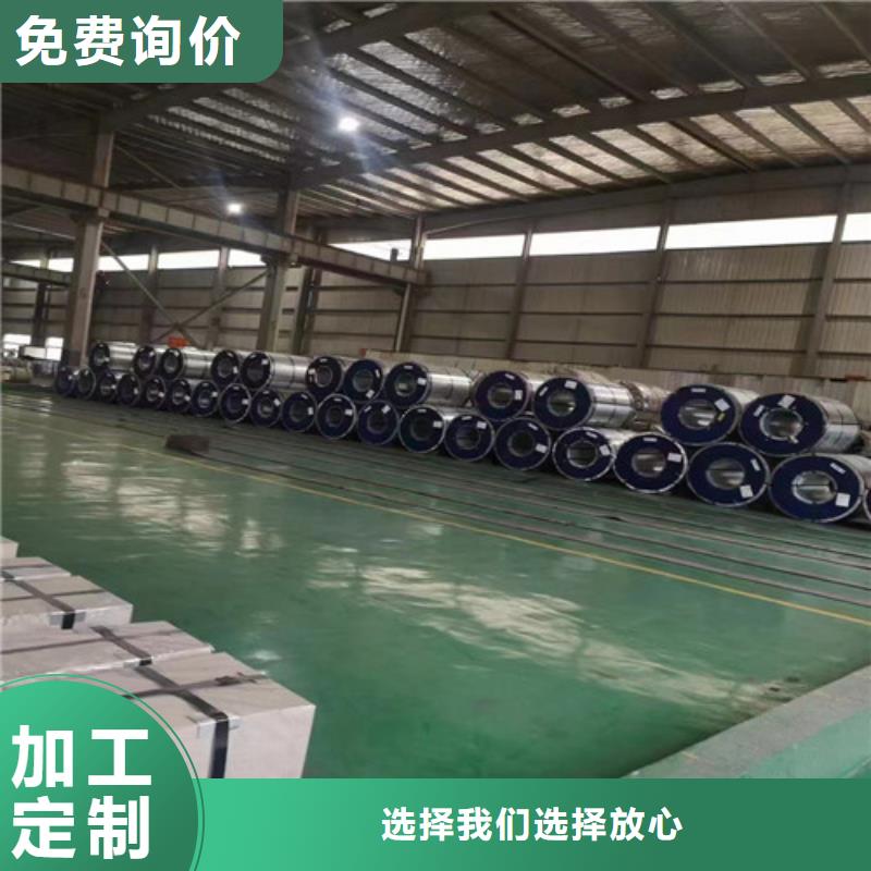 M涂层B25A230硅钢片存货充足
