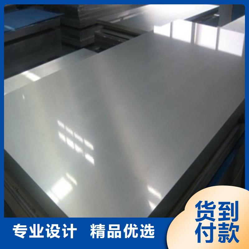 宝钢无取向钢带B30AHV1500-H现货批发