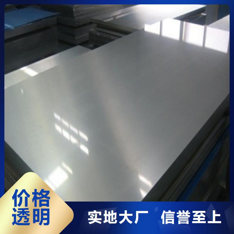 0.65武钢矽钢卷65W1300厂家数十年行业经验