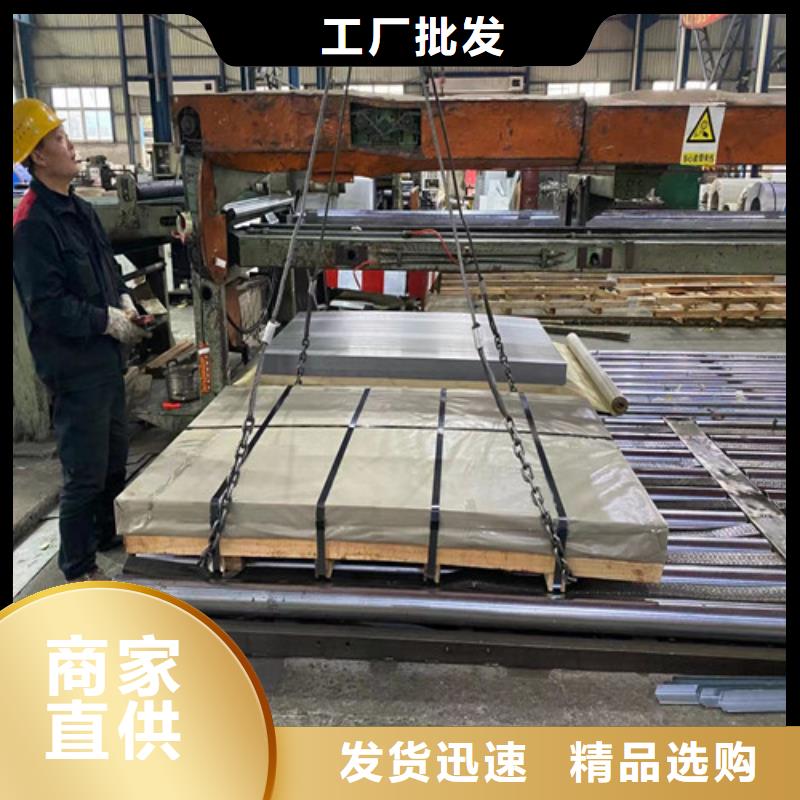 优质武钢硅钢65WW350的供货商